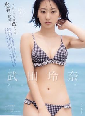 火影忍者720集全免费观看_BT磁力天堂在线观看高清